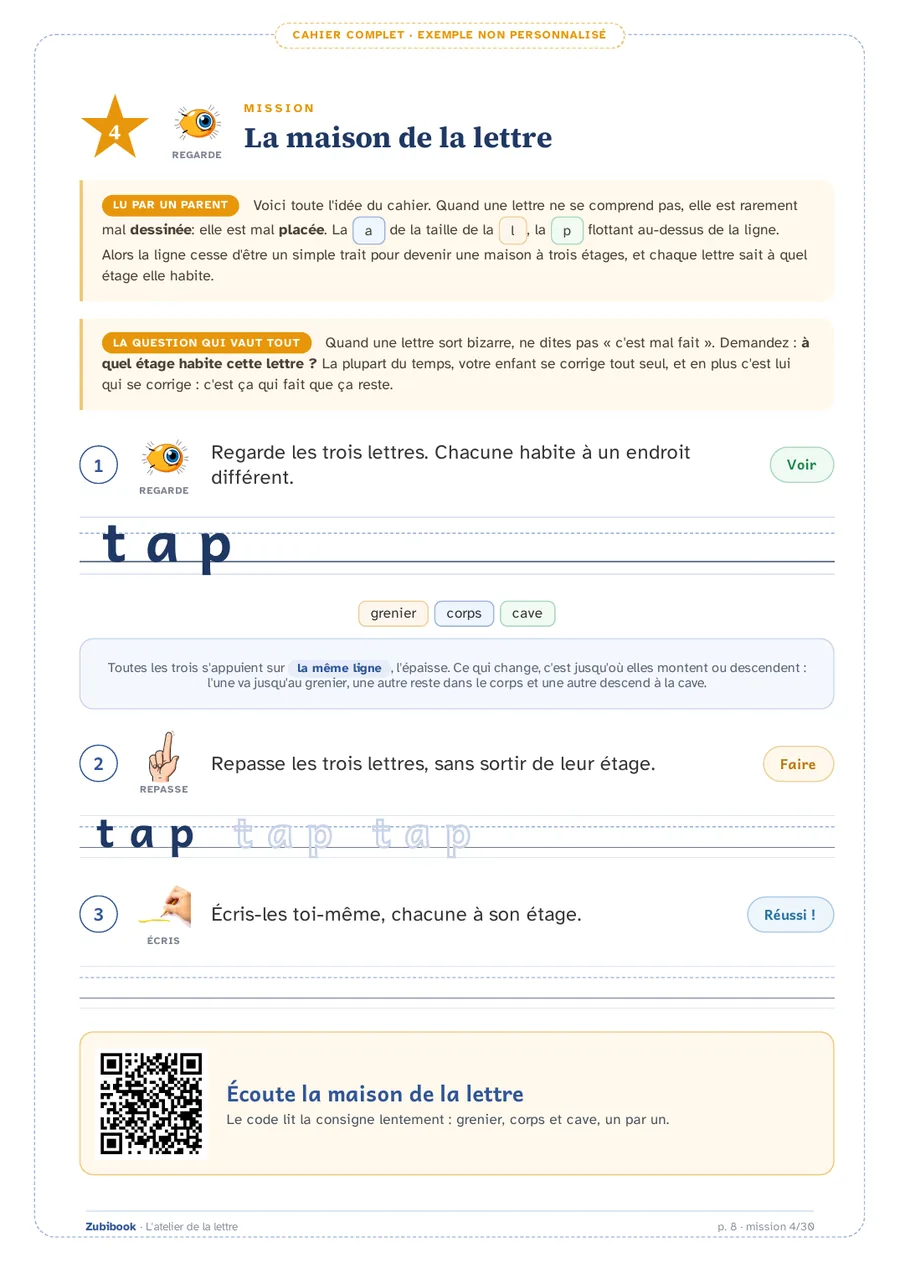 Dysgraphie · 6 à 9 ans: La maison de la lettre