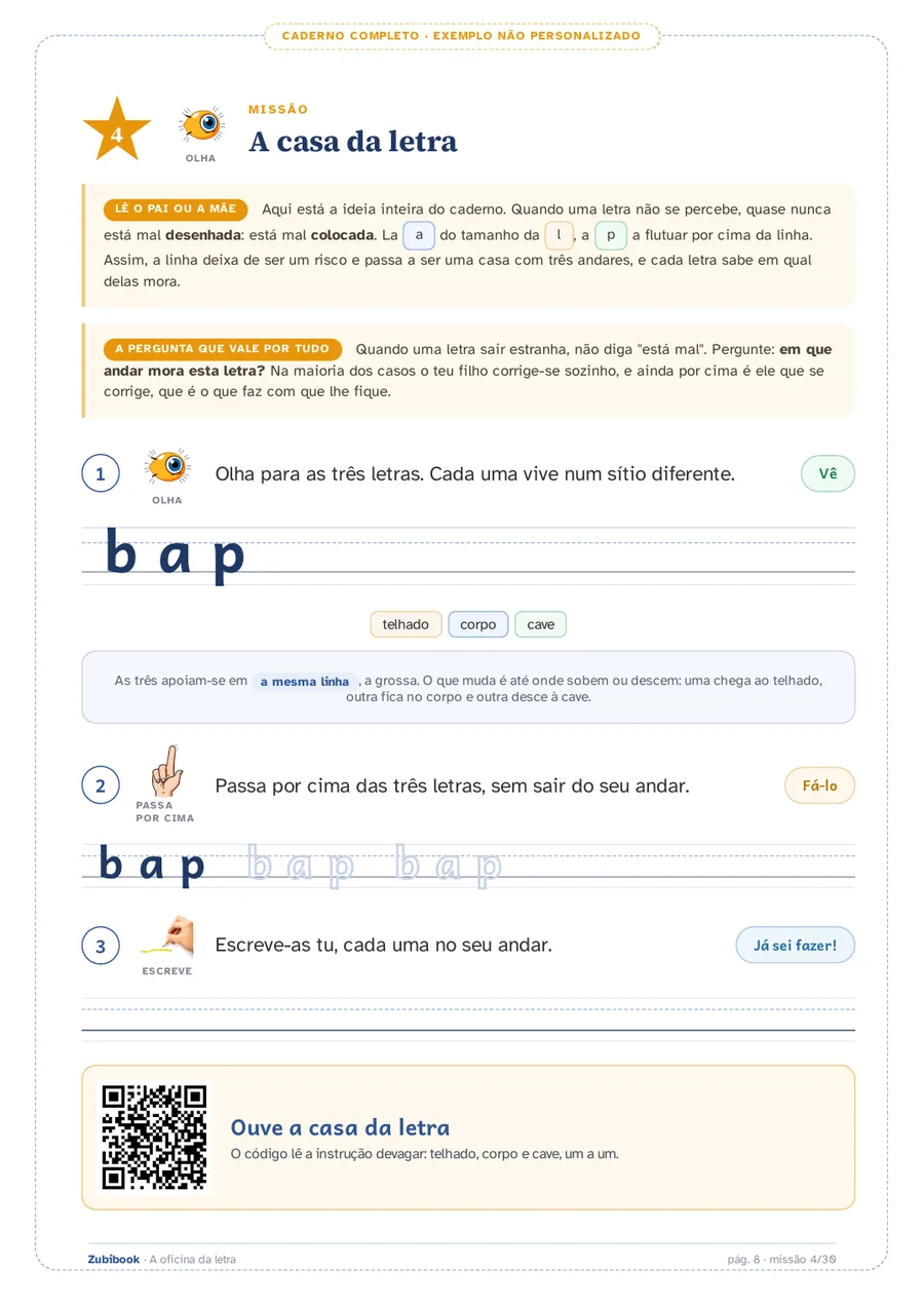 Disgrafia · 6 aos 9 anos: A casa da letra